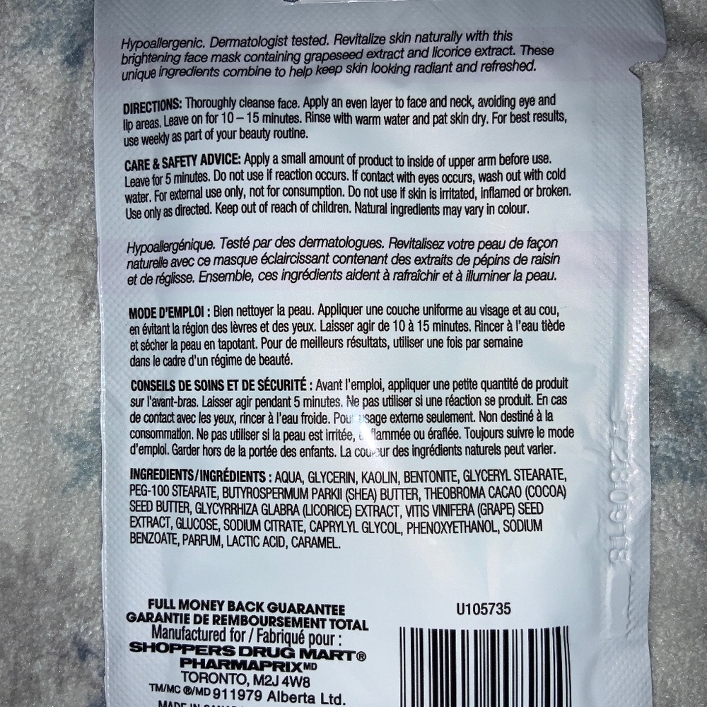 Facemask - Picture 5 of 7